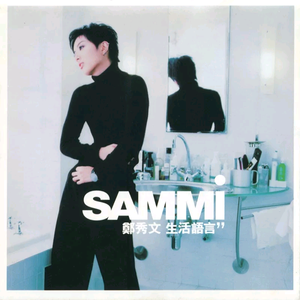 麻豆女奶奶肏屄影院
