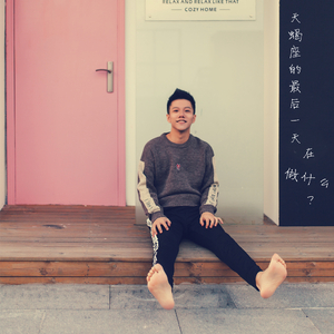 麻豆女奶奶肏屄影院
