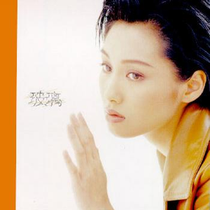 麻豆女奶奶肏屄影院
