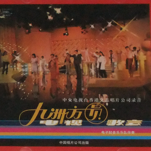 麻豆女奶奶肏屄影院
