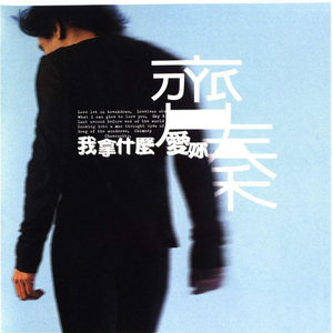 麻豆女奶奶肏屄影院
