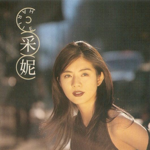 麻豆女奶奶肏屄影院
