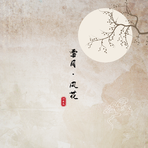 麻豆女奶奶肏屄影院
