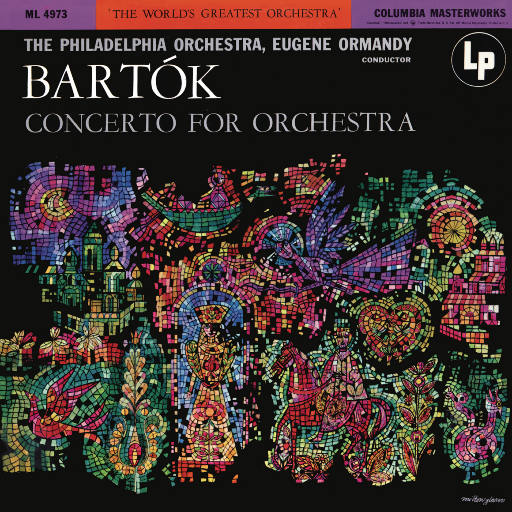 麻豆女奶奶肏屄影院
